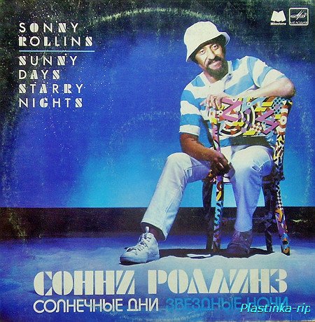 Sonny Rollins - Sunny days - starry nights (1984)