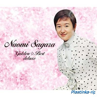 Sagara Naomi - Golden Best Deluxe - complete Singles + hit Cover Collection - 3CD (1969-...) 2010 (mp3)