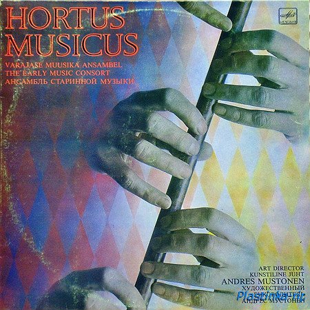    HORTUS MUSICUS (1986)