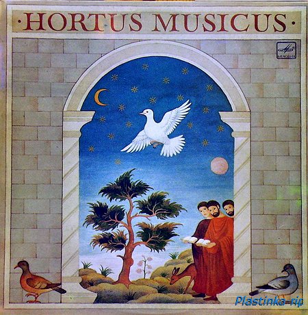 HORTUS MUSICUS -    X-XII  (1983)
