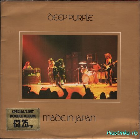 Deep purple - Made in Japan (1973) Tape rip