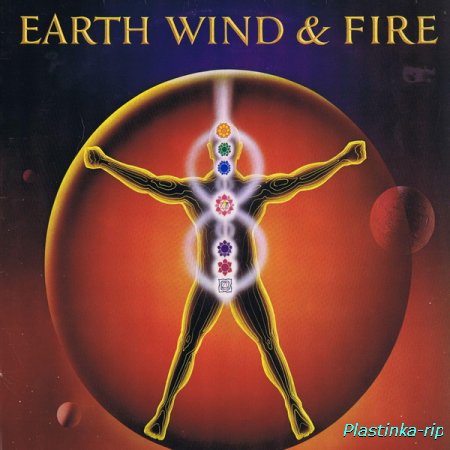 Earth, Wind & Fire - Powerlight (1983) Tape rip