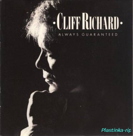 Cliff Richard - Always Guaranteed (1987) Tape rip