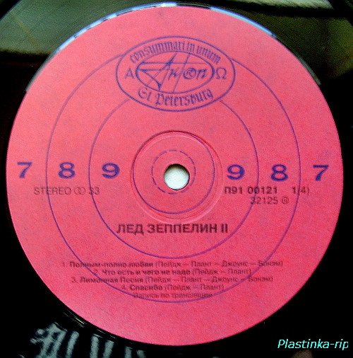Led Zeppelin II , III (1969,70)