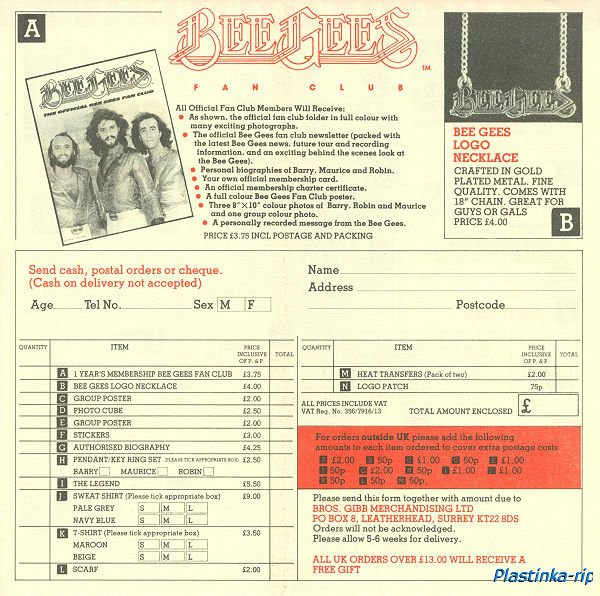 Bee Gees - Living Eyes 1981 Bee Gees - Living Eyes 1981