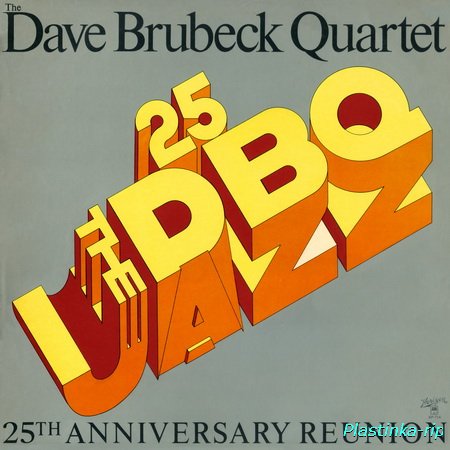 Dave Brubeck Quartet - 25th Anniversary Reunion (1977)LP