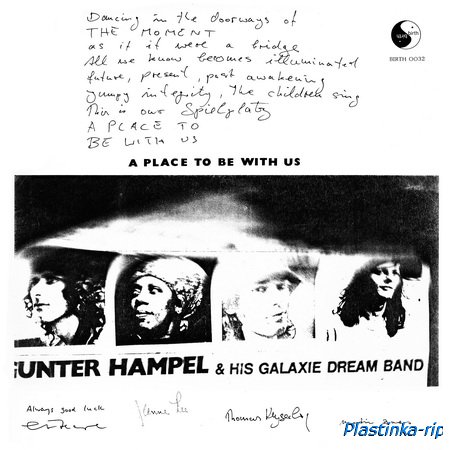 Gunter Hampel & His Galaxie Dream Band - A Place to Be with Us (1981)LP