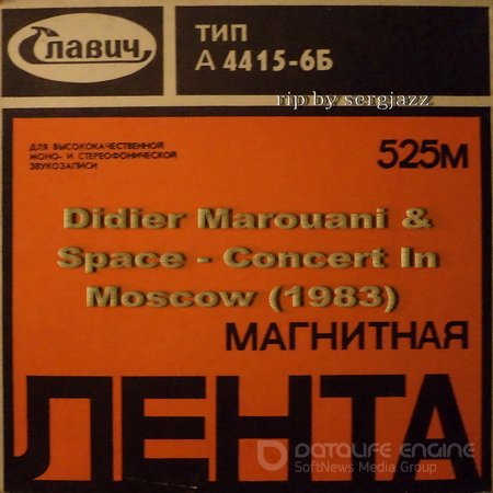Didier Marouani & Space - Concert In Moscow (1983) Tape rip