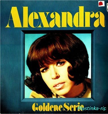 Alexandra - Goldene Serie 1975