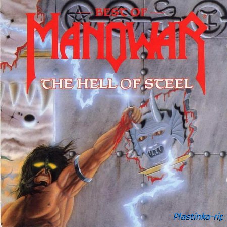 Manowar - Best Of Manowar - The Hell Of Steel (1994)