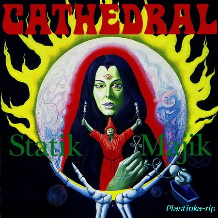Cathedral - Statik Majik (1994)