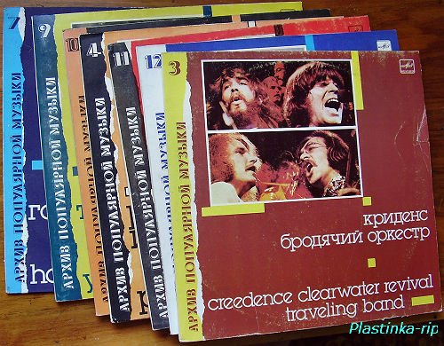 Creedence Clearwater Revival - Traveling band 1988