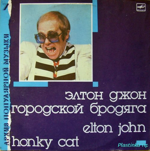 ELTON JOHN  Honky Cat  1987