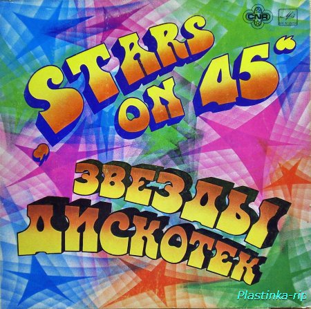 Stars on 45 -   1981