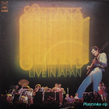 Santana Live In Japan 1974 (SOPO 83)