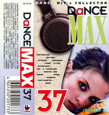 VA DAnce Max 37 (Dance Hit's Collector) - 1999