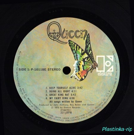 Queen - Queen 1973