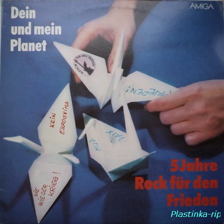 Dein Und Mein Planet (5 Jahre Rock Fur Den Frieden)(1985)