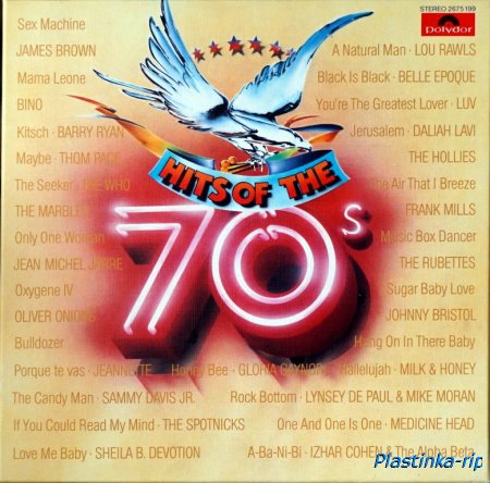 Hits of the 70s-5LP