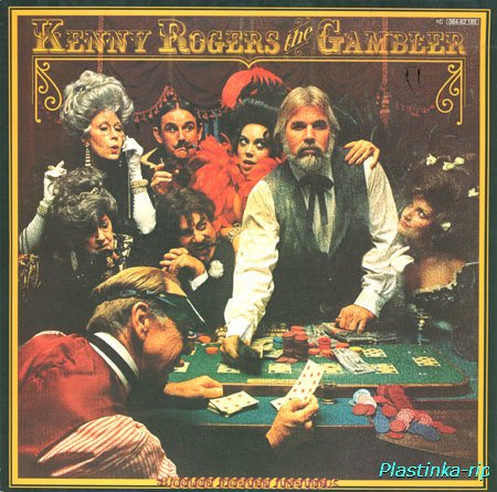 Kenny Rogers - The Gambler (1979)