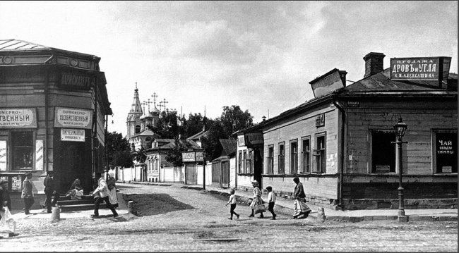 Старая дореволюционная Москва. Фото.часть № 2