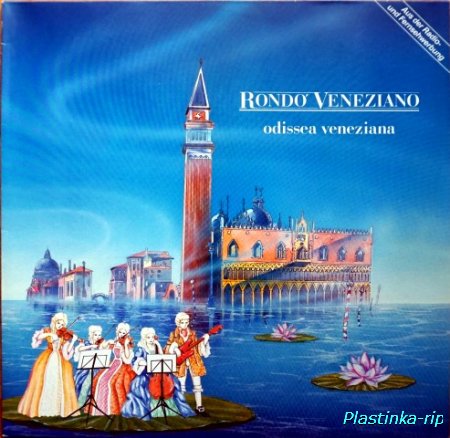 Rondo Veneziano &#8206;– Odissea Veneziana   1985