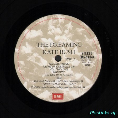 Kate Bush - The Dreaming 1982