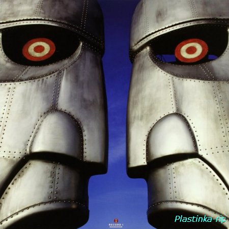 Pink Floyd - The Division Bell   1994
