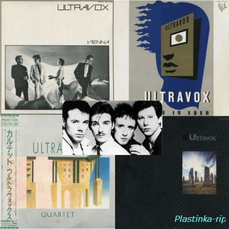 Ultravox - (4 LP)  Vienna 1980, Rage In Eden 1981, Quartet 1982, Lament 1984