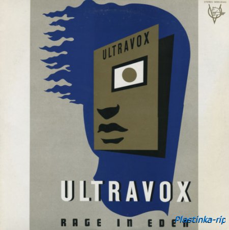 Ultravox - (4 LP)  Vienna 1980, Rage In Eden 1981, Quartet 1982, Lament 1984