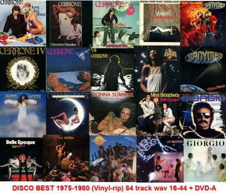 Disco Hits 1975-80 (lp) 83 track - collection №1