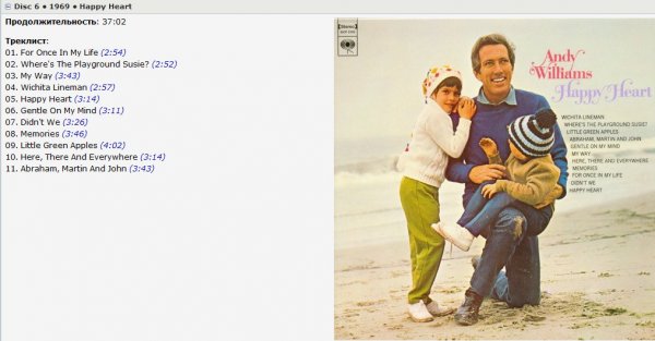 Andy Williams - Original Album Collection Vol. 2 2013