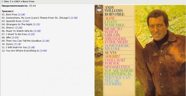 Andy Williams - Original Album Collection Vol. 2 2013