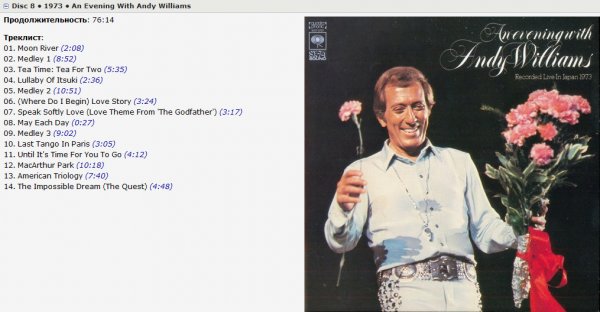 Andy Williams - Original Album Collection Vol. 2 2013