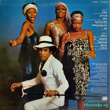 Boney M - Take The Heat Off Me (1976) - Ma Baker Sunny Daddy Cool (1976-77) Boney M - Take The Heat Off Me (1976) - Ma Baker Sunny Daddy Cool (1976-77)