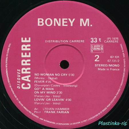 Boney M - Take The Heat Off Me (1976) - Ma Baker Sunny Daddy Cool (1976-77) Boney M - Take The Heat Off Me (1976) - Ma Baker Sunny Daddy Cool (1976-77)