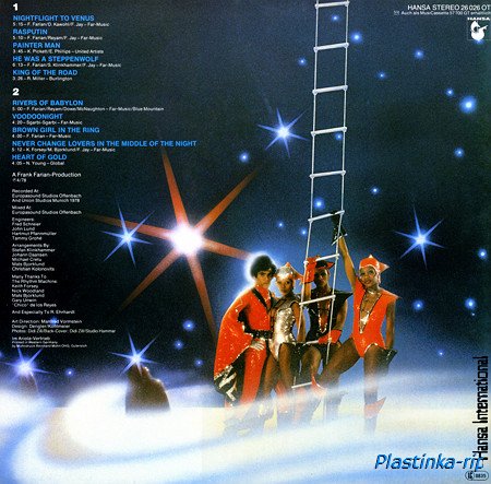 Boney M. -  Love For Sale (1977), Nightflight To Venus (1978)