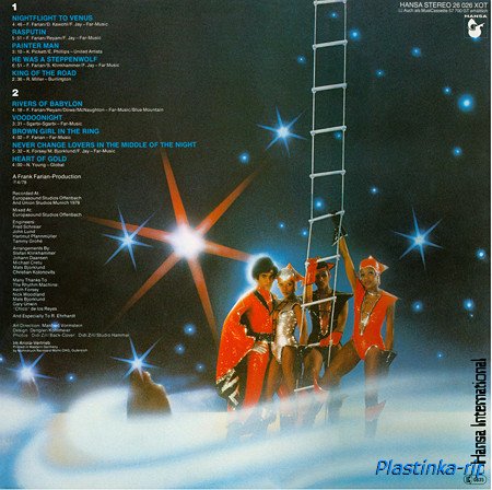Boney M. -  Love For Sale (1977), Nightflight To Venus (1978)