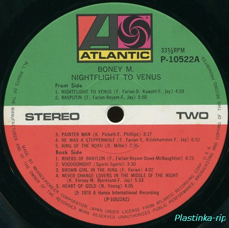 Boney M. -  Love For Sale (1977), Nightflight To Venus (1978)