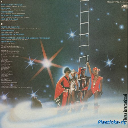 Boney M. -  Love For Sale (1977), Nightflight To Venus (1978)