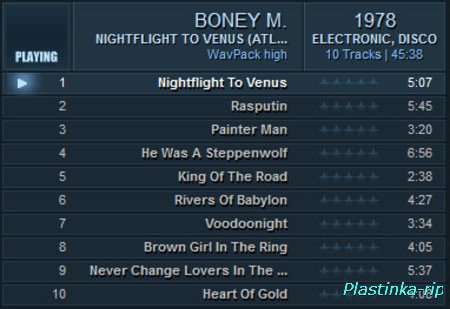 Boney M. -  Love For Sale (1977), Nightflight To Venus (1978)