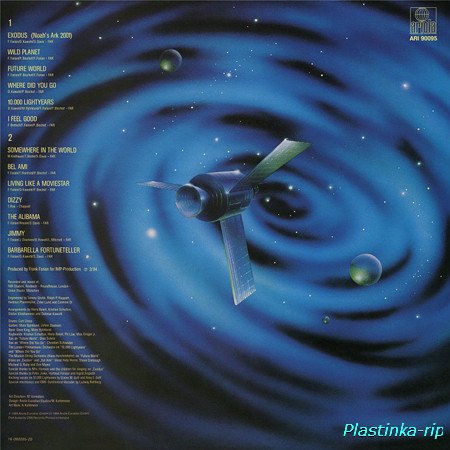 Boney M - Oceans Of Fantasy 1979, Boonoonoonoos 1981, Children Of Paradise 1981, Ten Thousand Lightyears 1984, Kalimba De Luna 1984 Boney M - Oceans Of Fantasy 1979, Boonoonoonoos 1981, Children Of Paradise 1981, Ten Thousand Lightyears 1984, Kalimba De Luna 1984