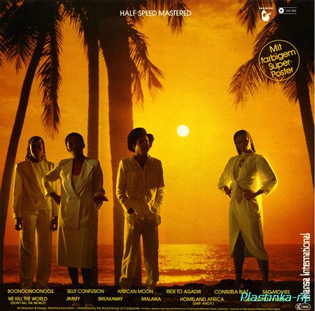 Boney M - Oceans Of Fantasy 1979, Boonoonoonoos 1981, Children Of Paradise 1981, Ten Thousand Lightyears 1984, Kalimba De Luna 1984 Boney M - Oceans Of Fantasy 1979, Boonoonoonoos 1981, Children Of Paradise 1981, Ten Thousand Lightyears 1984, Kalimba De Luna 1984