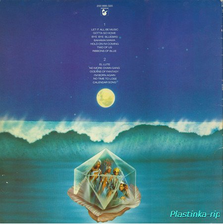 Boney M - Oceans Of Fantasy 1979, Boonoonoonoos 1981, Children Of Paradise 1981, Ten Thousand Lightyears 1984, Kalimba De Luna 1984 Boney M - Oceans Of Fantasy 1979, Boonoonoonoos 1981, Children Of Paradise 1981, Ten Thousand Lightyears 1984, Kalimba De Luna 1984