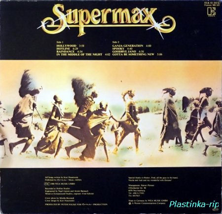 Supermax &#8206;– Types Of Skin           1980