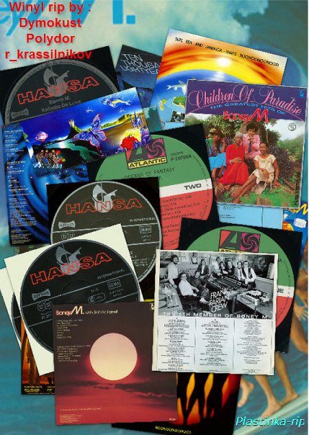 Boney M - Oceans Of Fantasy 1979, Boonoonoonoos 1981, Children Of Paradise 1981, Ten Thousand Lightyears 1984, Kalimba De Luna 1984