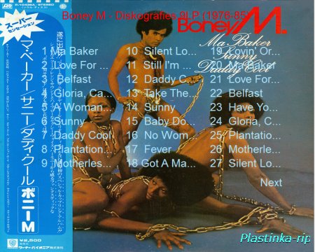 Вoney M - Diskografie 1976-85 (4 DVD-A) Вoney M - Diskografie 1976-85 (4 DVD-A)