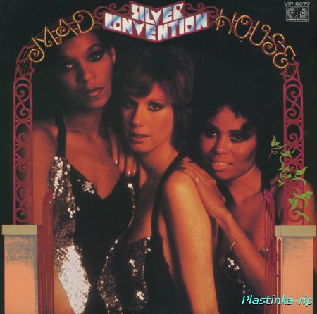 Silver Convention - 1975, 76, 76, 77, 78 - 5LP