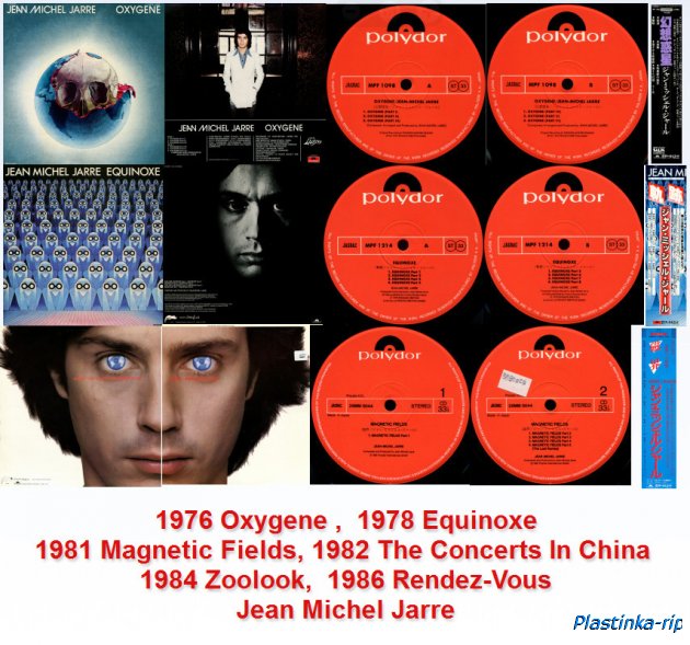 Jean Michel Jarre - 1976, 78, 81, 82, 84, 86  - 7LP