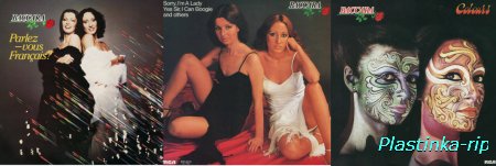 Baccara - Parlez-Vous Francais, Yes Sir, I Can Boogie, Colours
